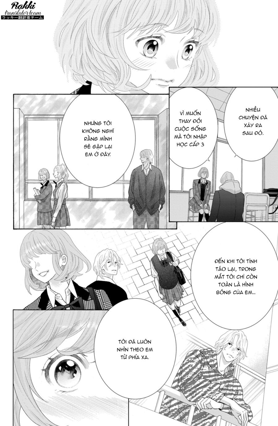 Inazuma To Romance Chapter 7 - Trang 2