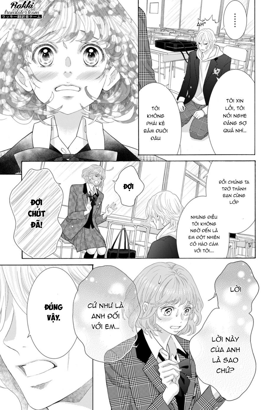 Inazuma To Romance Chapter 7 - Trang 2