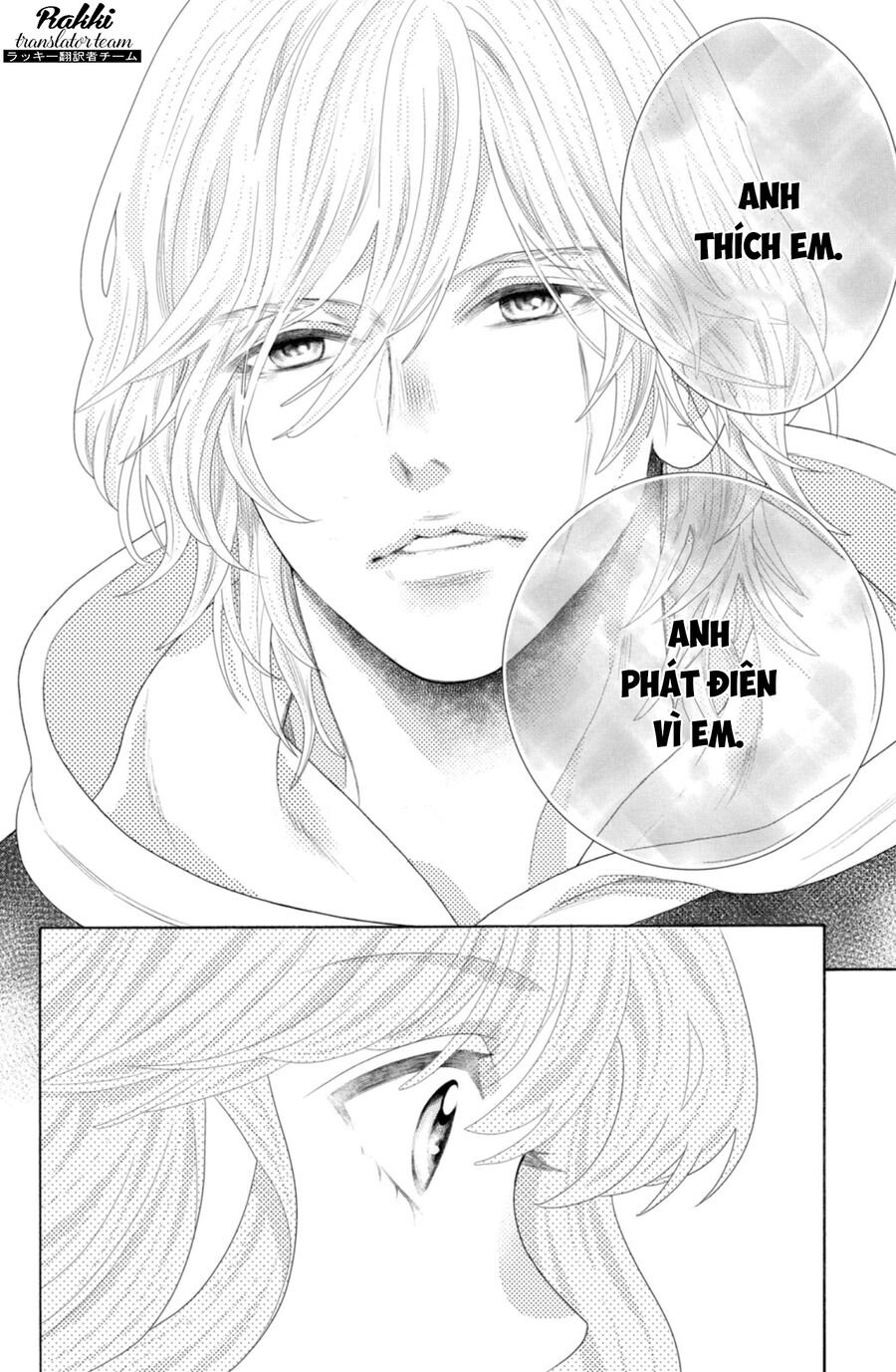 Inazuma To Romance Chapter 7 - Trang 2
