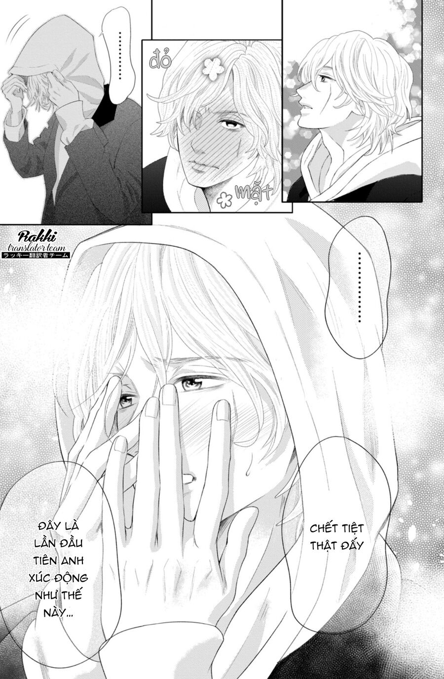 Inazuma To Romance Chapter 7 - Trang 2