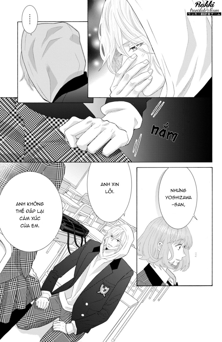 Inazuma To Romance Chapter 7 - Trang 2