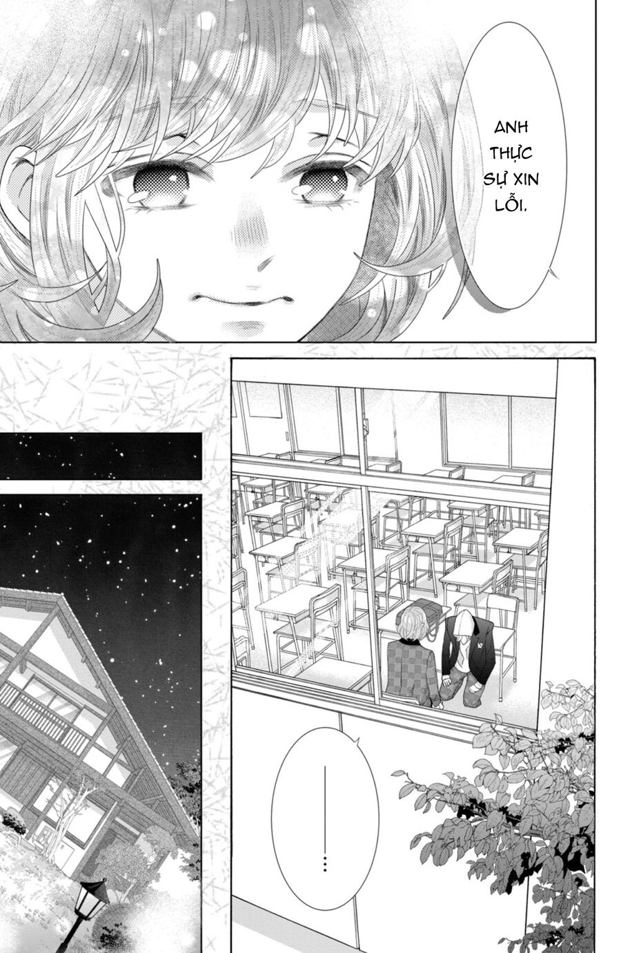 Inazuma To Romance Chapter 7 - Trang 2