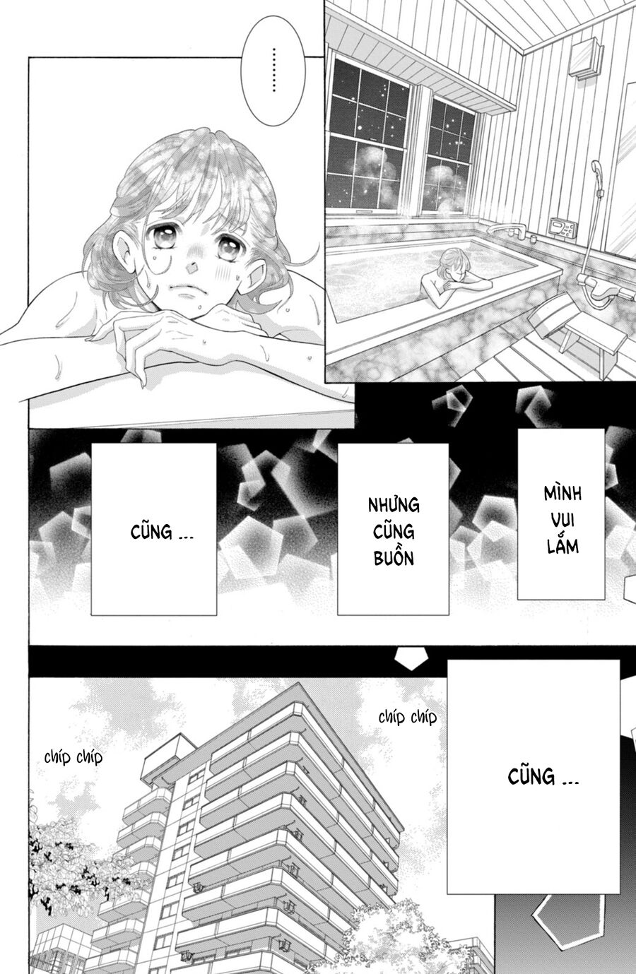 Inazuma To Romance Chapter 7 - Trang 2