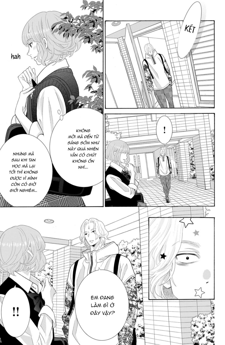 Inazuma To Romance Chapter 7 - Trang 2