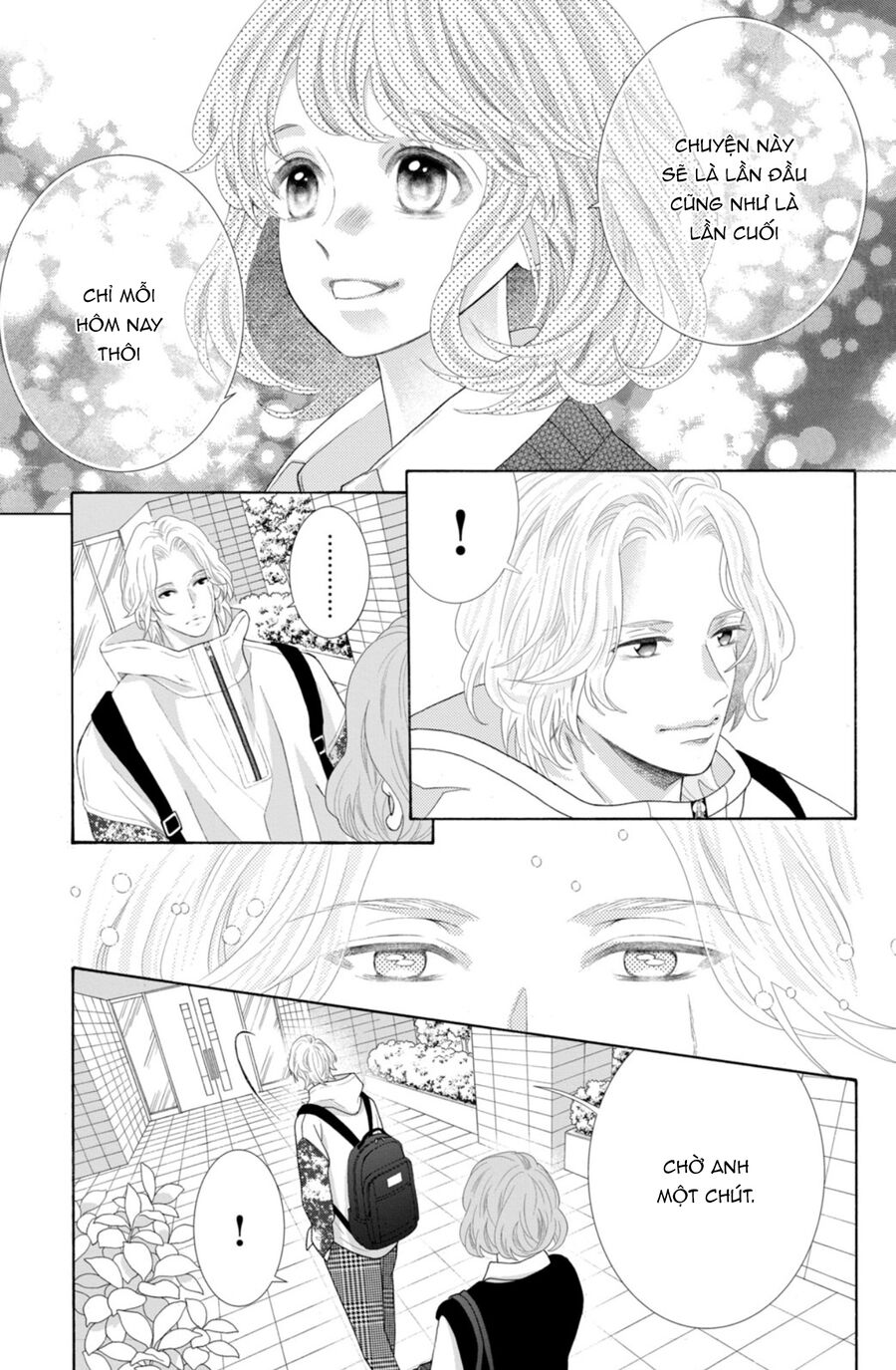 Inazuma To Romance Chapter 7 - Trang 2