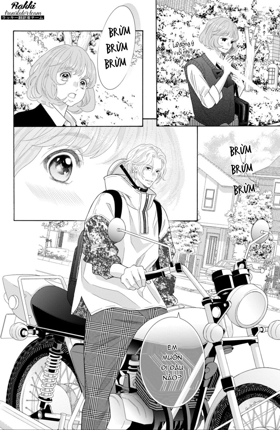 Inazuma To Romance Chapter 7 - Trang 2