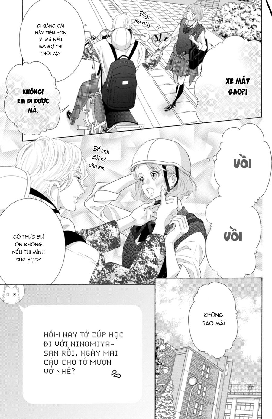 Inazuma To Romance Chapter 7 - Trang 2