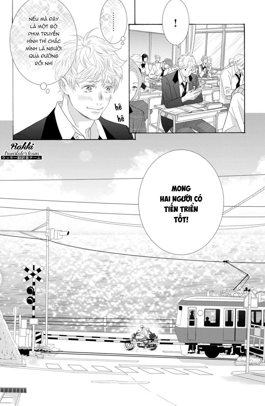 Inazuma To Romance Chapter 7 - Trang 2
