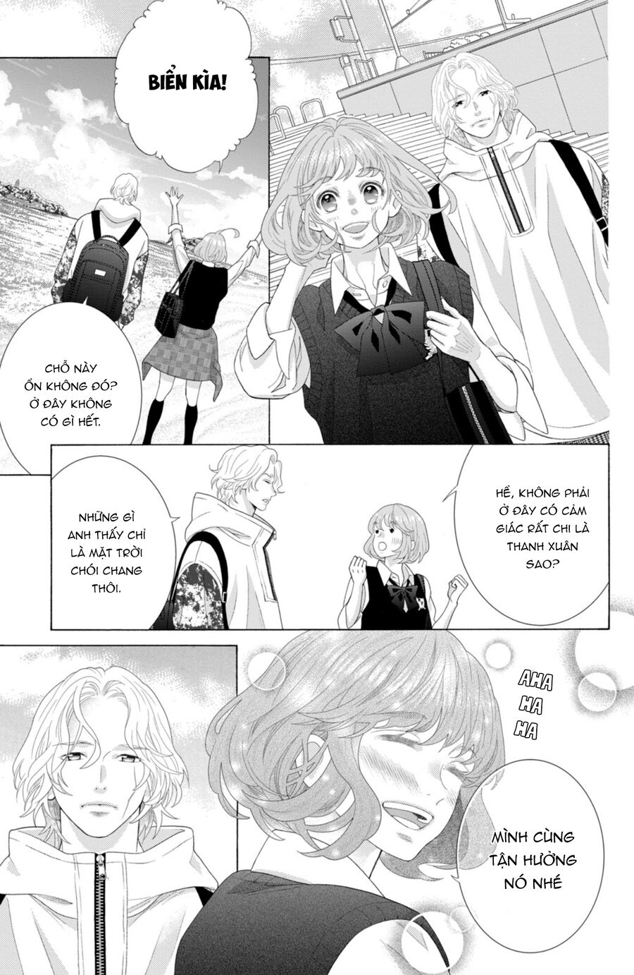 Inazuma To Romance Chapter 7 - Trang 2