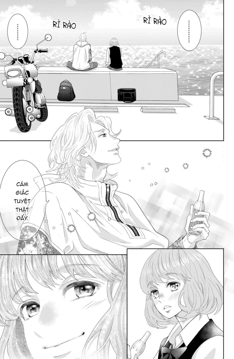 Inazuma To Romance Chapter 7 - Trang 2
