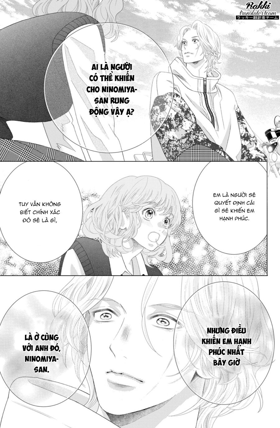Inazuma To Romance Chapter 7 - Trang 2
