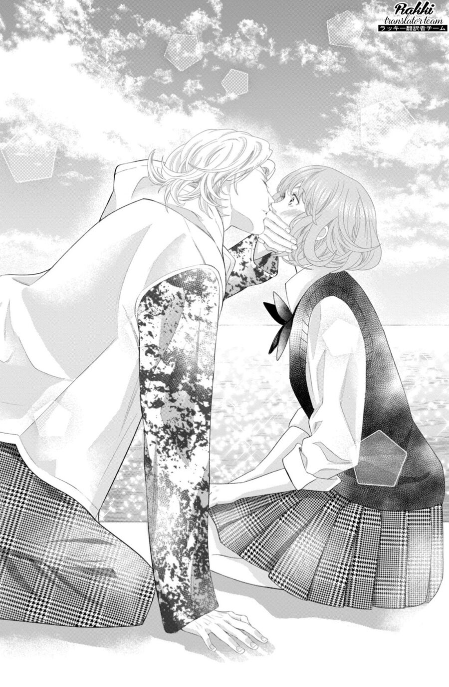 Inazuma To Romance Chapter 7 - Trang 2