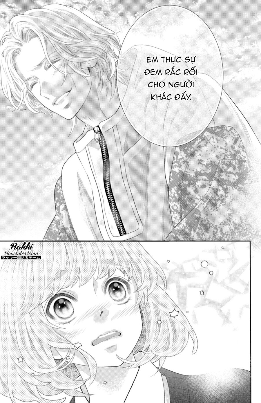 Inazuma To Romance Chapter 7 - Trang 2