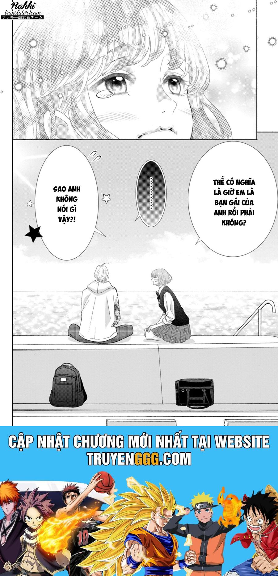 Inazuma To Romance Chapter 7 - Trang 2