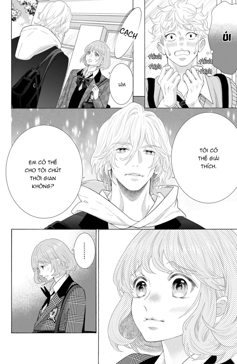 Inazuma To Romance Chapter 7 - Trang 2