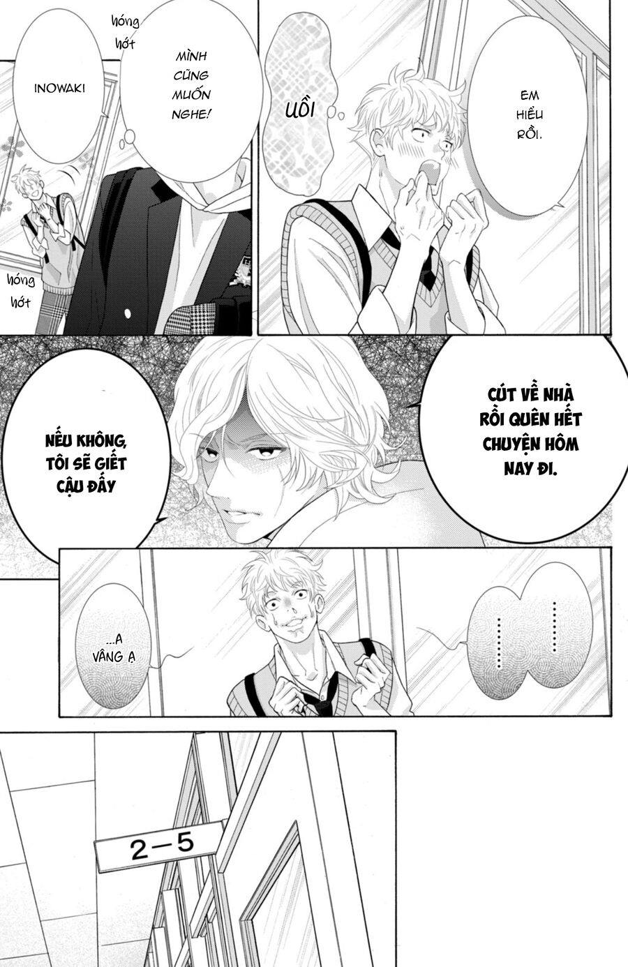 Inazuma To Romance Chapter 7 - Trang 2