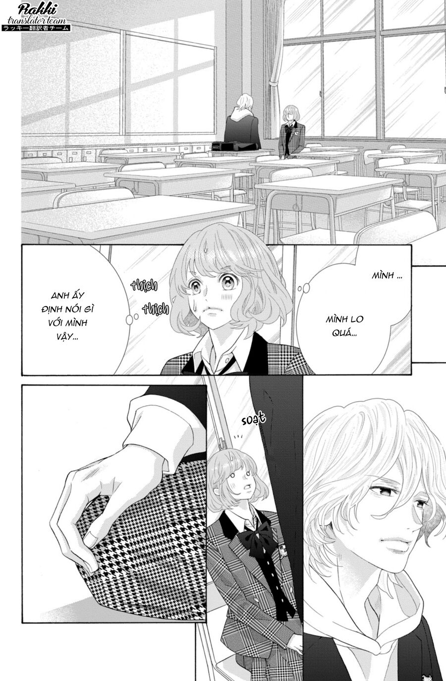 Inazuma To Romance Chapter 7 - Trang 2