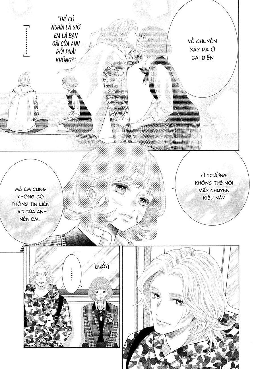 Inazuma To Romance Chapter 8 - Trang 2