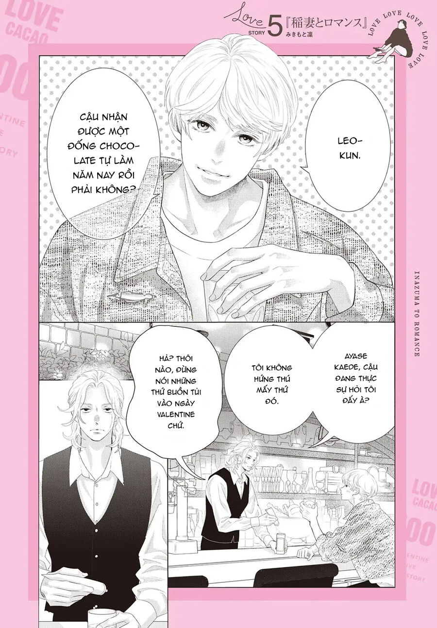 Inazuma To Romance Chapter 8.5 - Trang 2