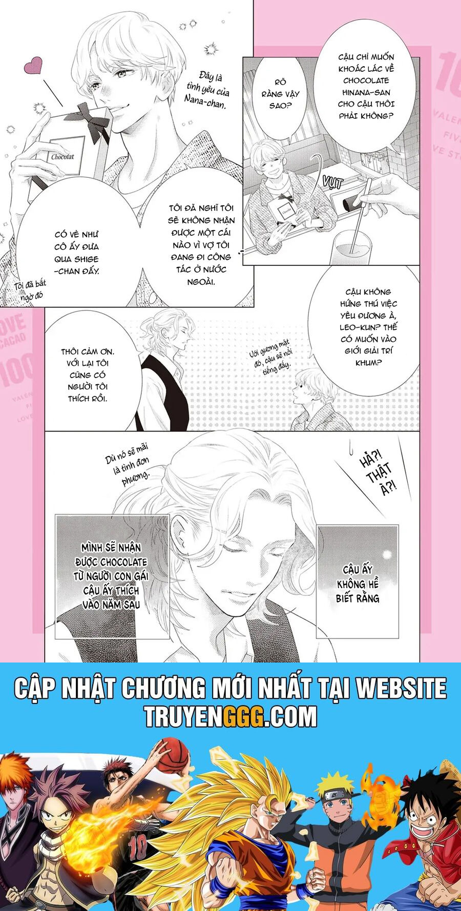 Inazuma To Romance Chapter 8.5 - Trang 2