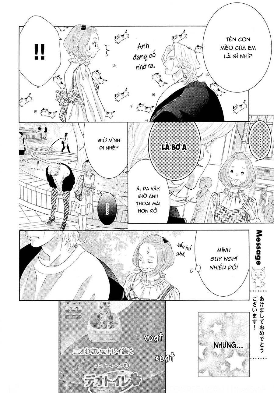 Inazuma To Romance Chapter 8.5 - Trang 2