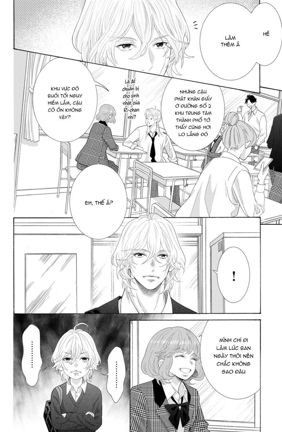 Inazuma To Romance Chapter 9 - Trang 2