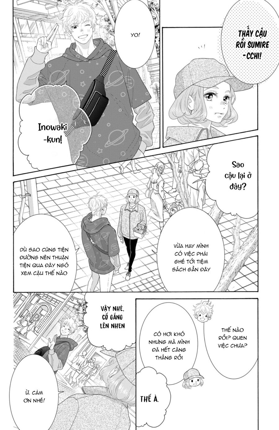 Inazuma To Romance Chapter 9 - Trang 2