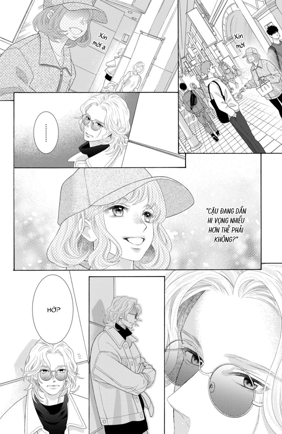 Inazuma To Romance Chapter 9 - Trang 2
