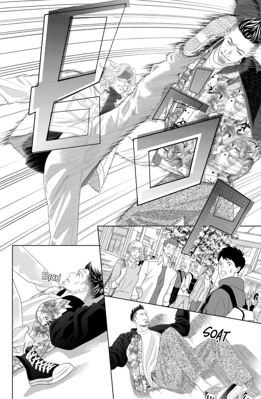 Inazuma To Romance Chapter 9 - Trang 2