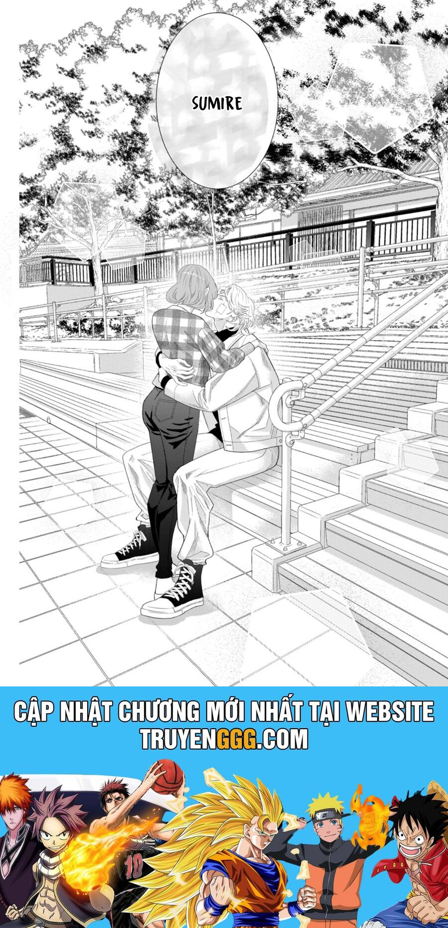 Inazuma To Romance Chapter 9 - Trang 2