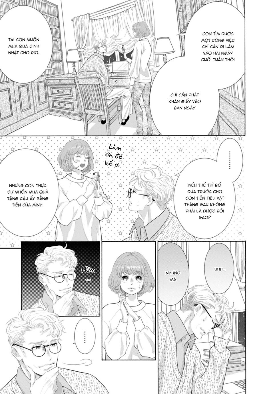 Inazuma To Romance Chapter 9 - Trang 2