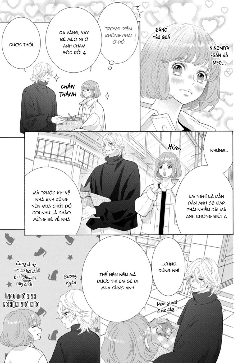 Inazuma To Romance Chapter 10 - Trang 2