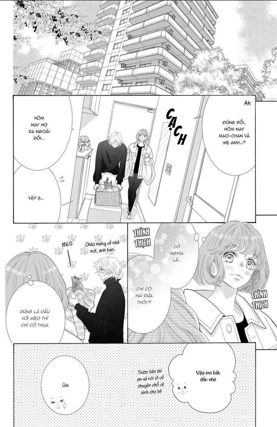 Inazuma To Romance Chapter 10 - Trang 2