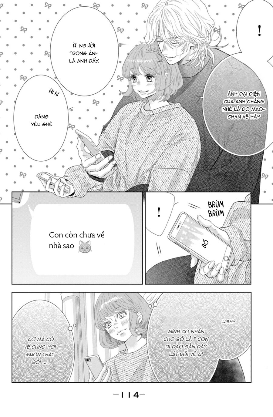 Inazuma To Romance Chapter 10 - Trang 2