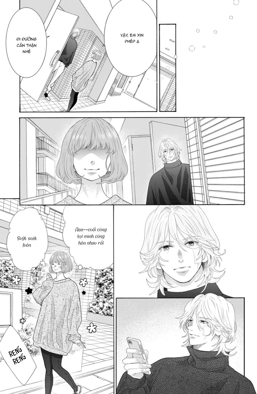 Inazuma To Romance Chapter 10 - Trang 2