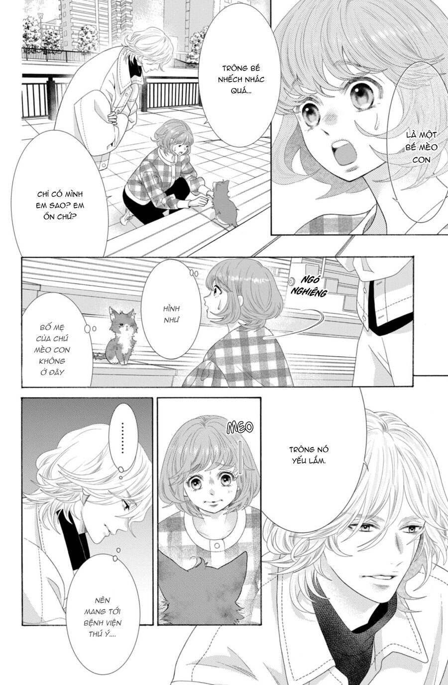 Inazuma To Romance Chapter 10 - Trang 2