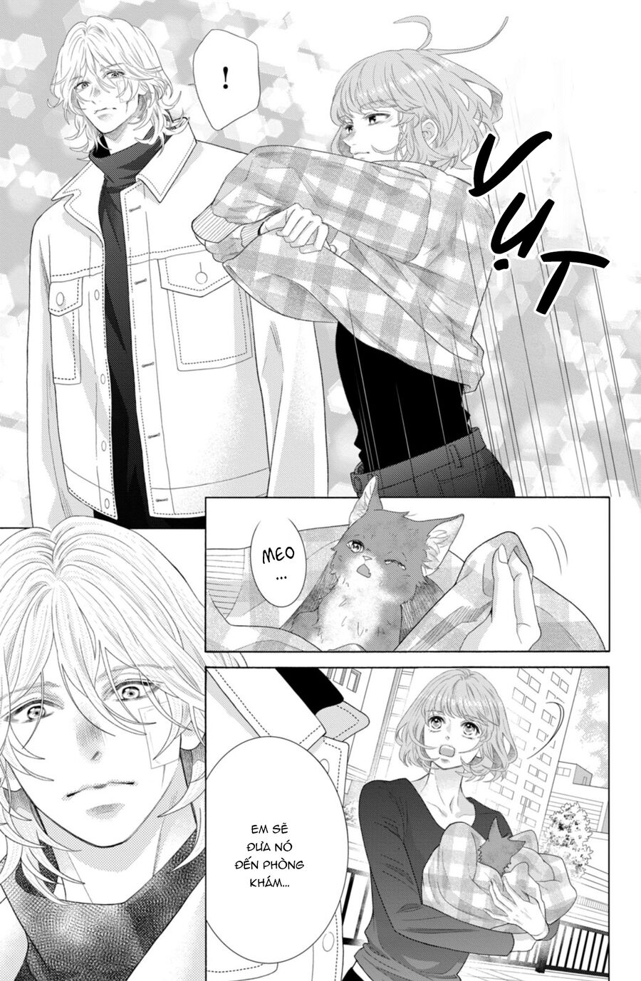Inazuma To Romance Chapter 10 - Trang 2