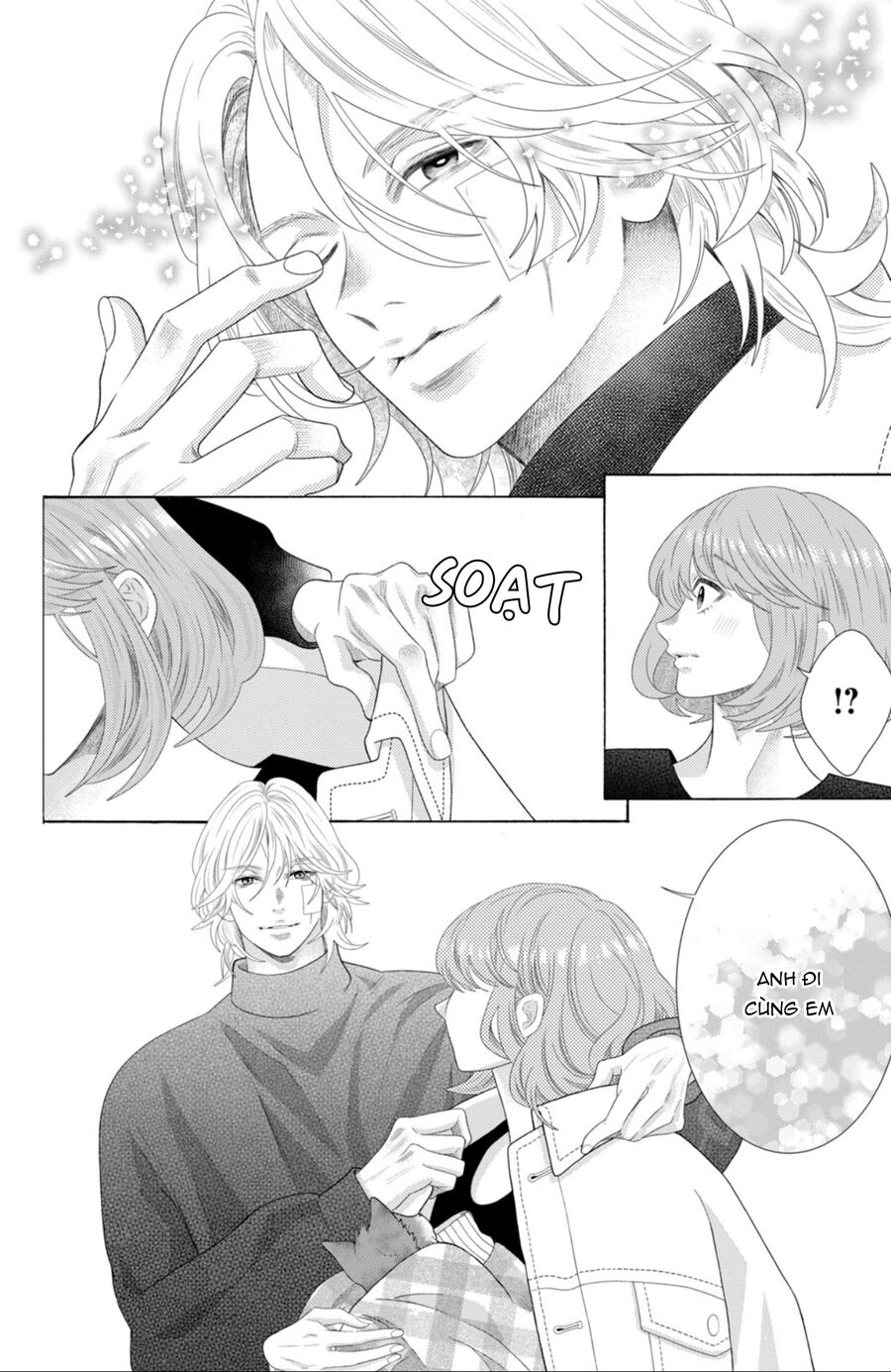 Inazuma To Romance Chapter 10 - Trang 2