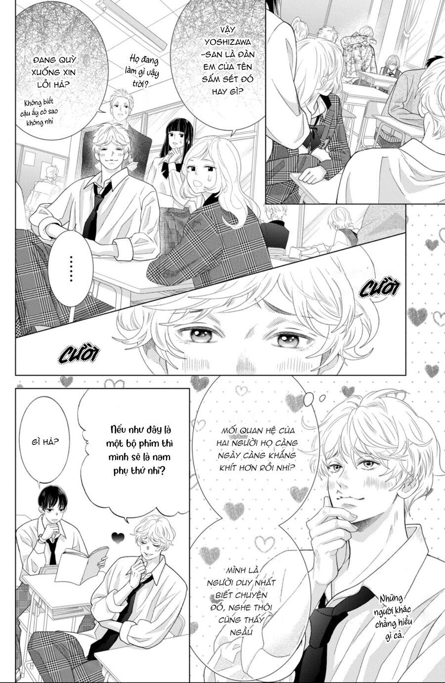 Inazuma To Romance Chapter 11 - Trang 2
