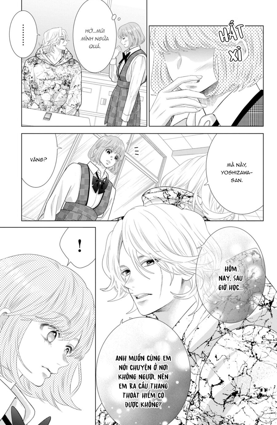 Inazuma To Romance Chapter 11 - Trang 2