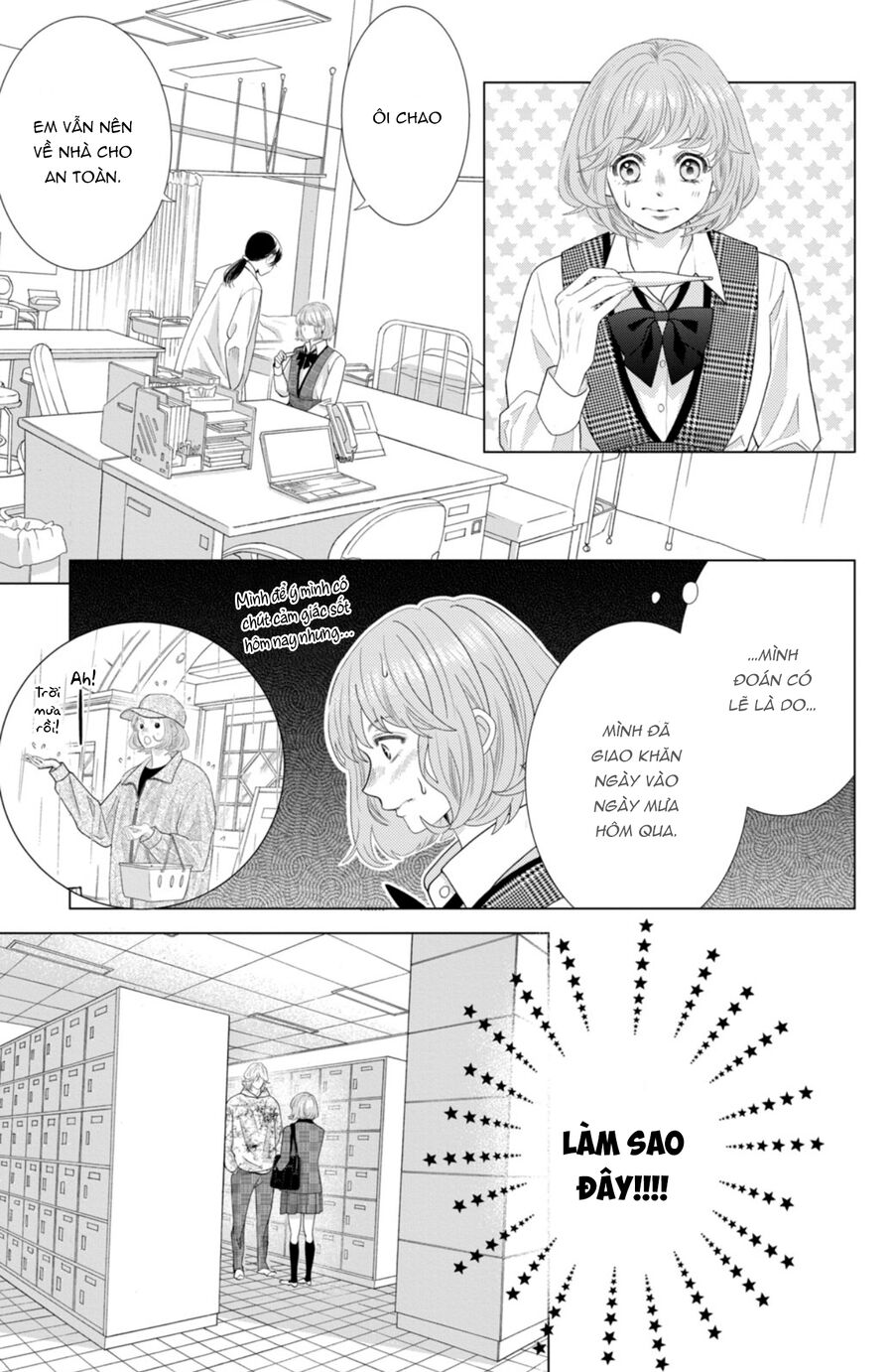 Inazuma To Romance Chapter 11 - Trang 2