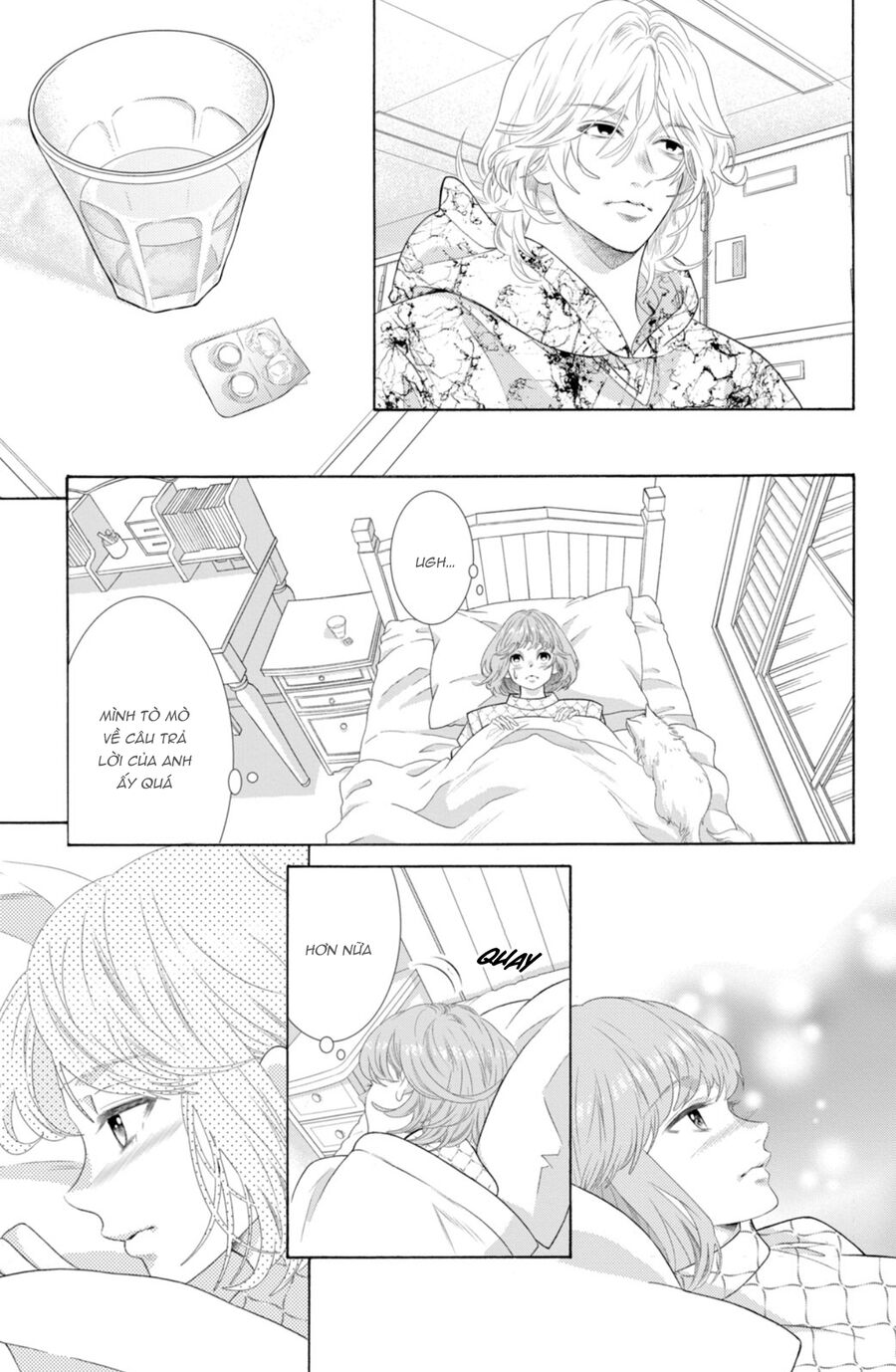 Inazuma To Romance Chapter 11 - Trang 2