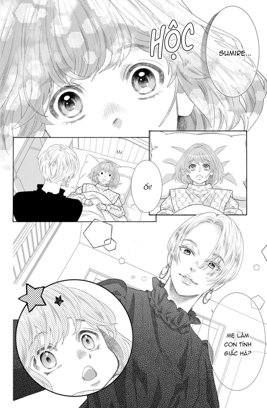 Inazuma To Romance Chapter 11 - Trang 2