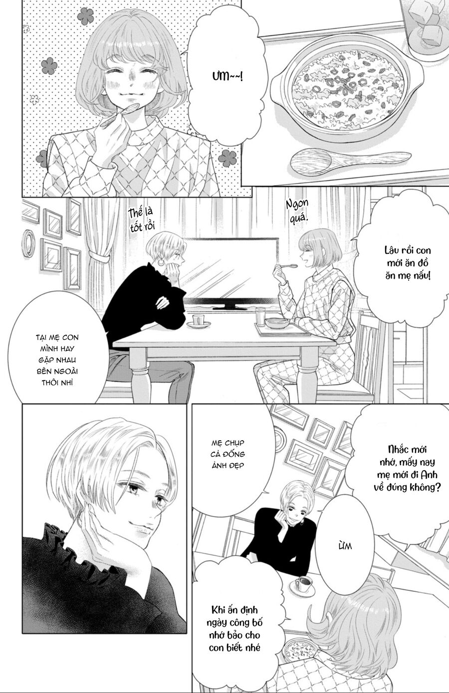 Inazuma To Romance Chapter 11 - Trang 2