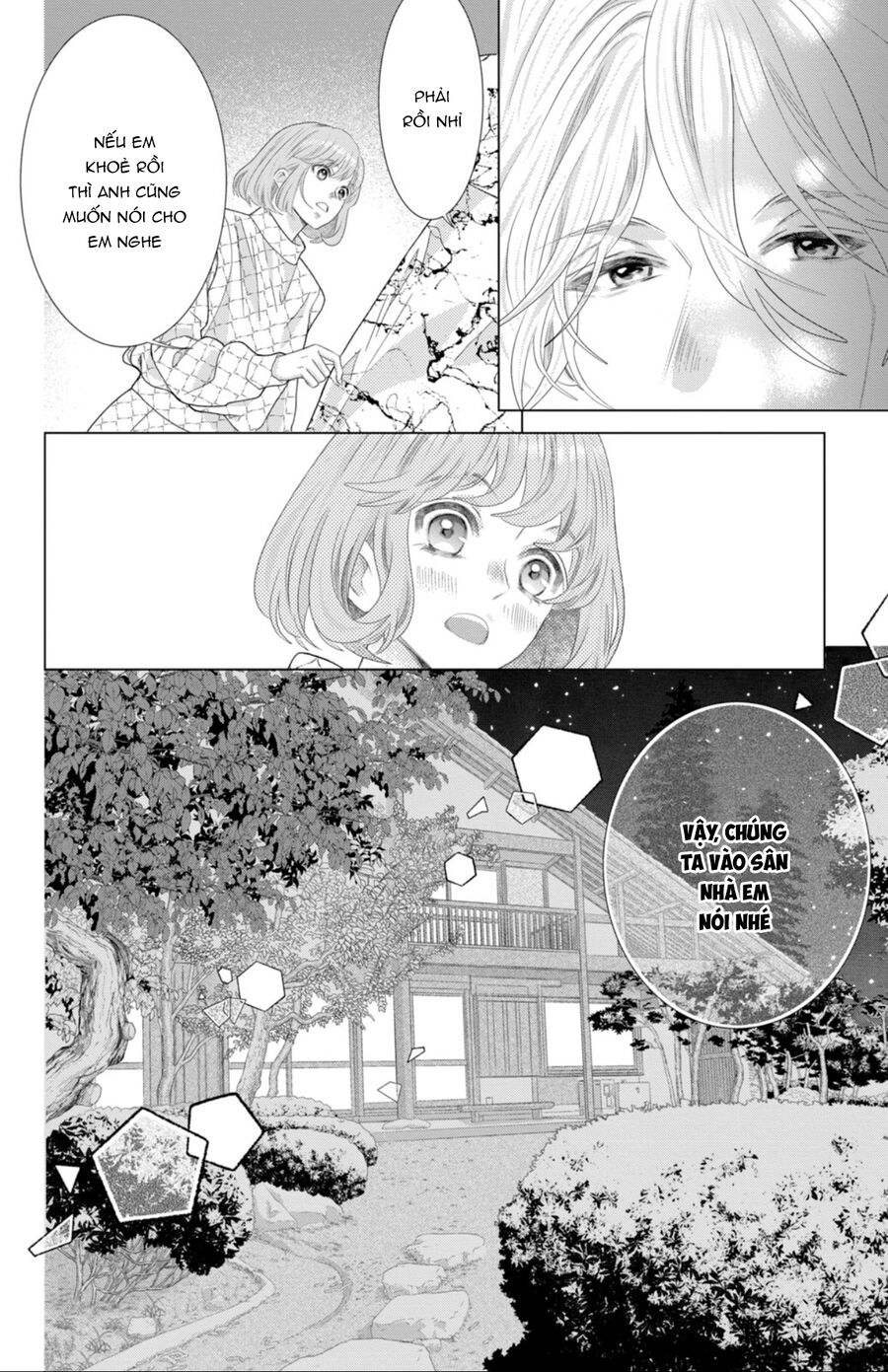 Inazuma To Romance Chapter 11 - Trang 2
