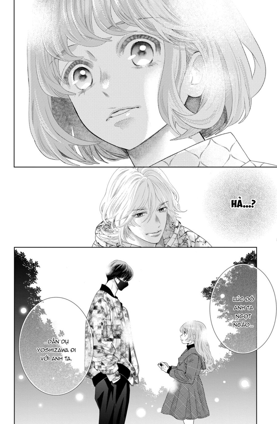 Inazuma To Romance Chapter 11 - Trang 2