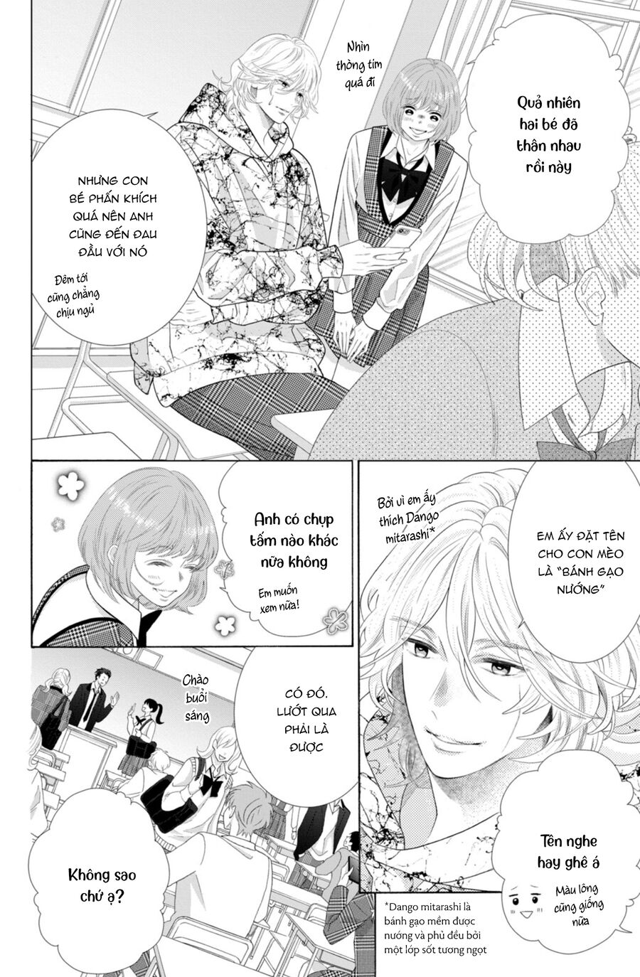 Inazuma To Romance Chapter 11 - Trang 2