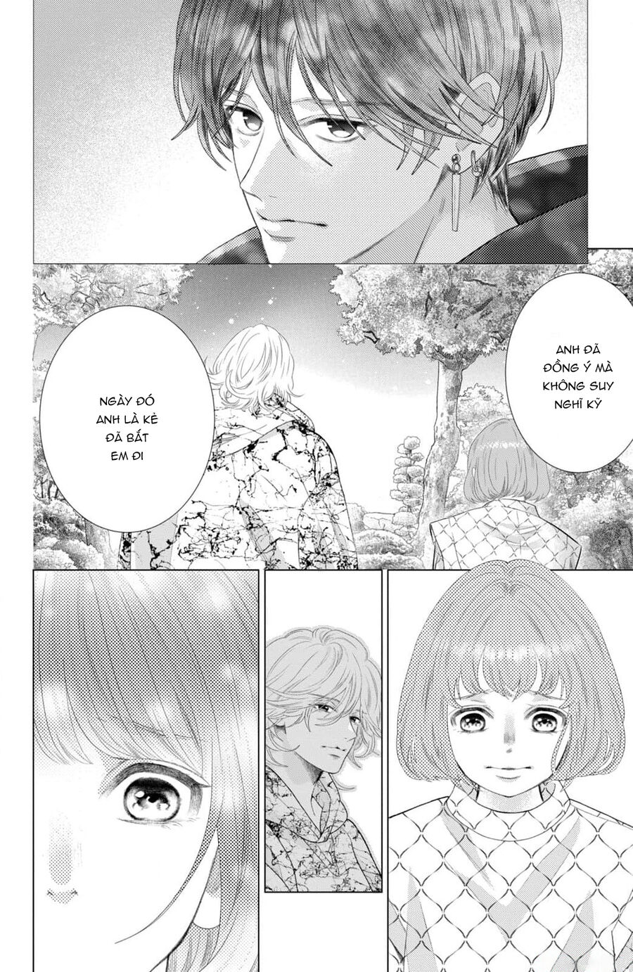 Inazuma To Romance Chapter 12 - Trang 2