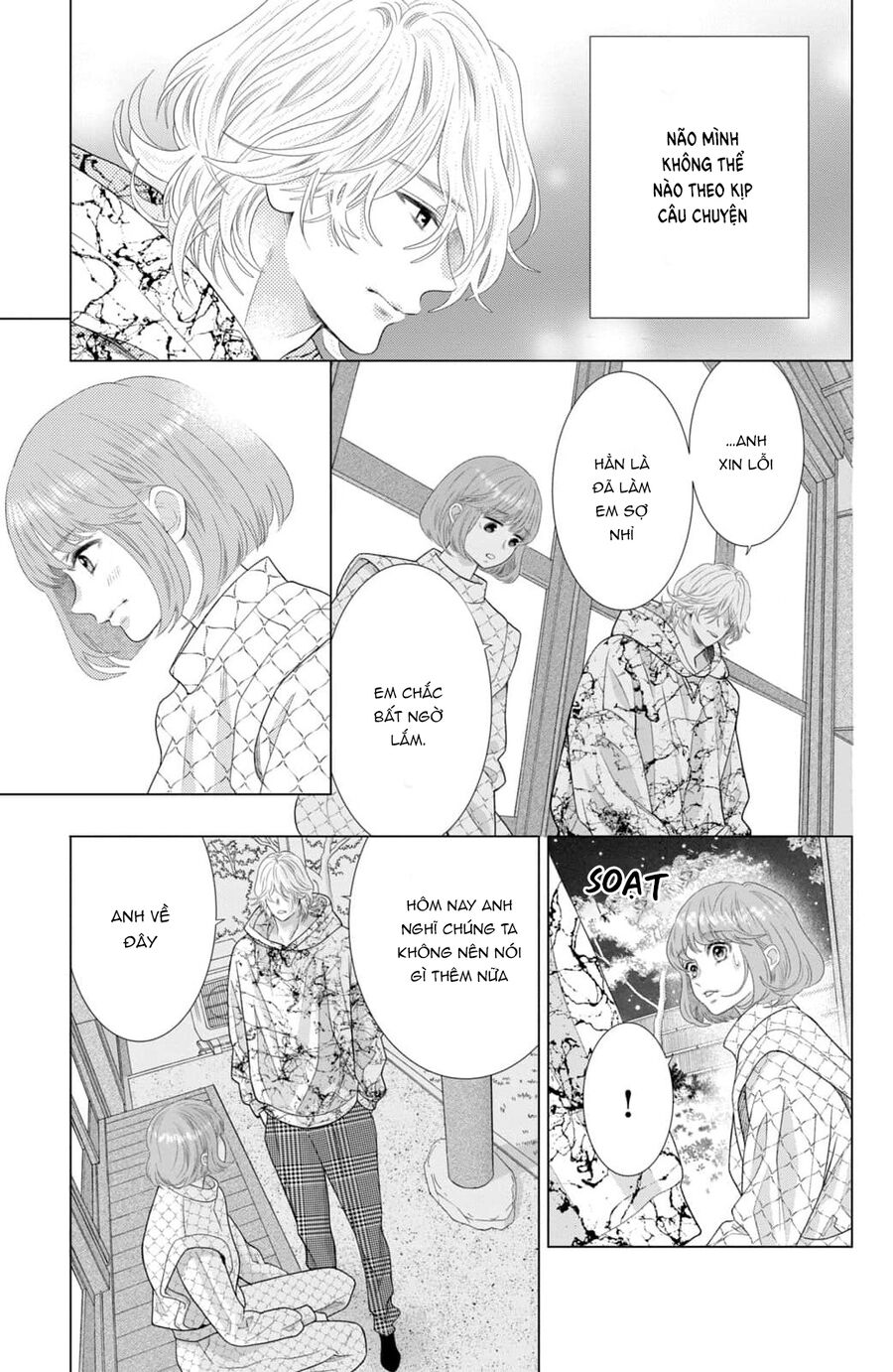 Inazuma To Romance Chapter 12 - Trang 2