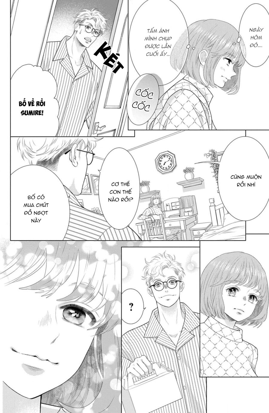 Inazuma To Romance Chapter 12 - Trang 2